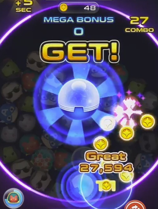 マーベルツムツム カプセル GET.jpg