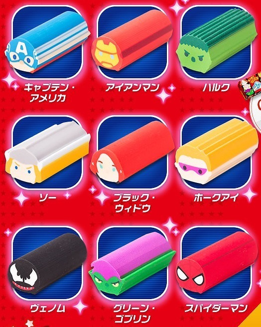 マーベルツムツム ぷっちょ フィギュア.jpg