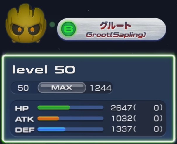 マーベルツムツム グルート(サップリング) ステータス.jpg