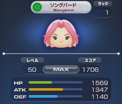 マーベルツムツム ソングバード ステータス.jpg