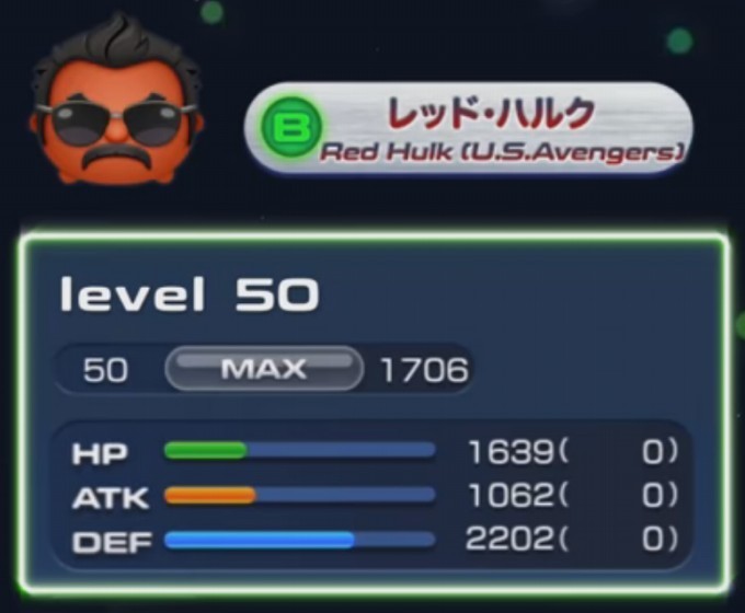 マーベルツムツム レッドハルク ステータス.jpg