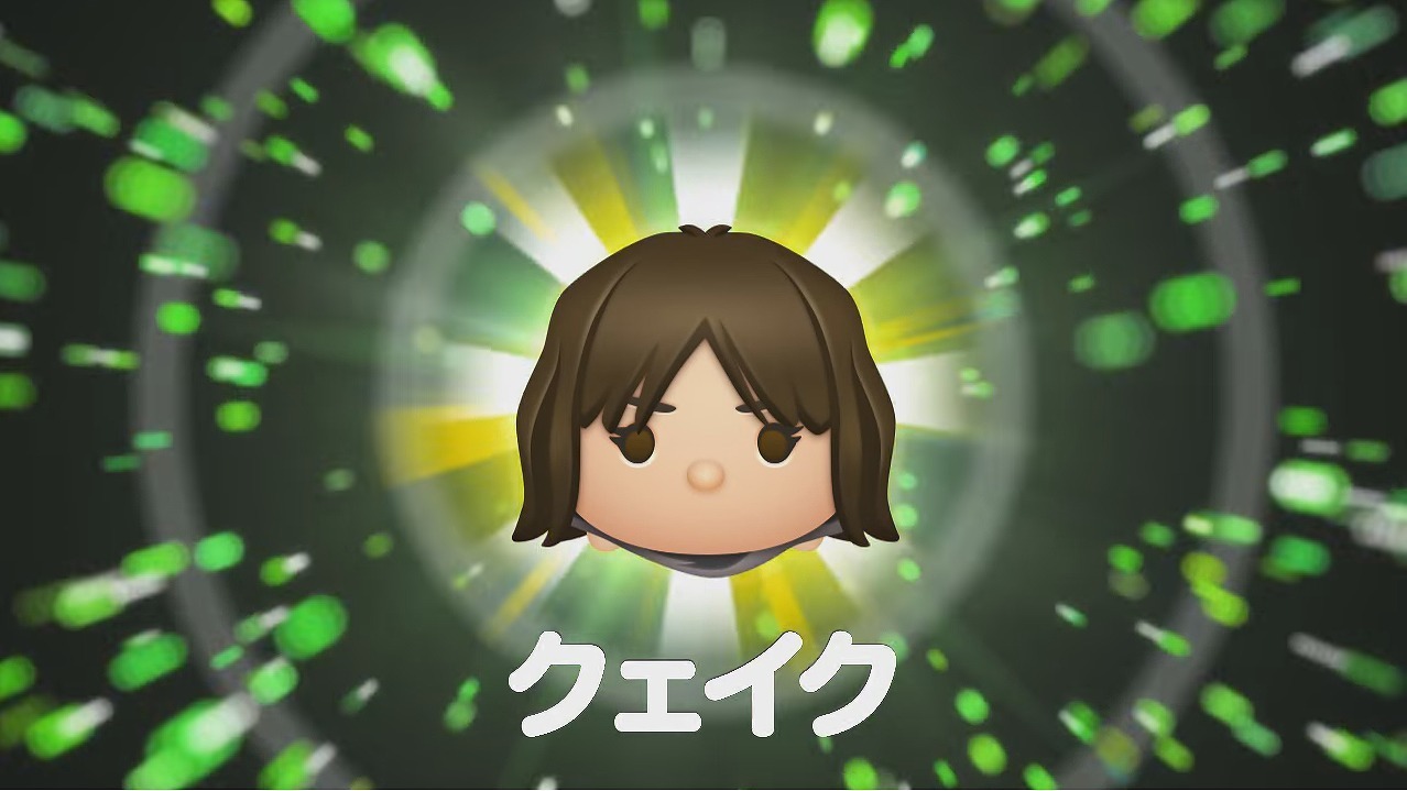 マーベルツムツム 新キャラ クェイク.jpg