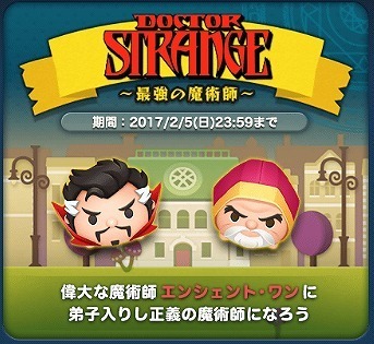 Screenshot_2017-01-27-00-50-03.jpg