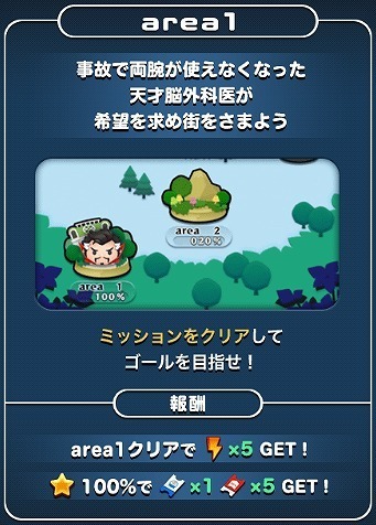 Screenshot_2017-01-27-06-45-17.jpg