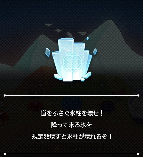 Screenshot_2017-01-27-07-00-51.jpg