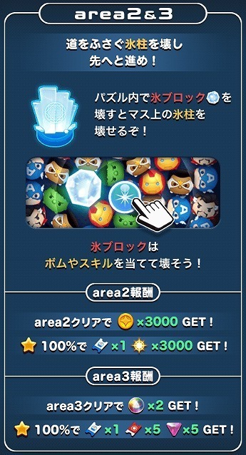 Screenshot_2017-01-27-07-39-00.jpg
